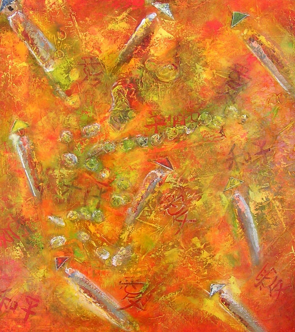 Solidarité Asie (100x100) (Réservé)