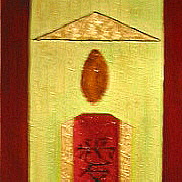 L'Asiatique (40x120) (Réservé)