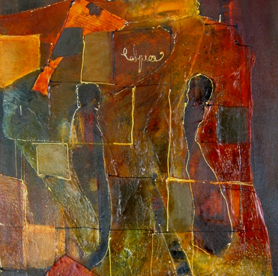 Univers de mes Rêves (54x73) (Réservé)